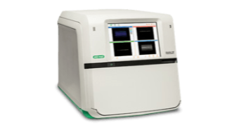 Gel imaging system